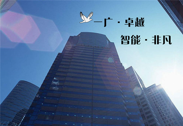 世界杯官网-世界杯(中国)一站式服务官网
崭新的一页